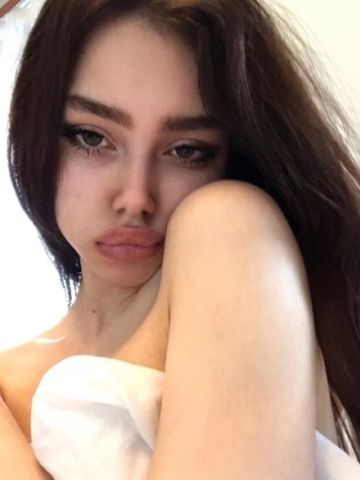 Виталина