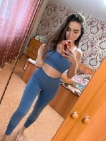Ирина